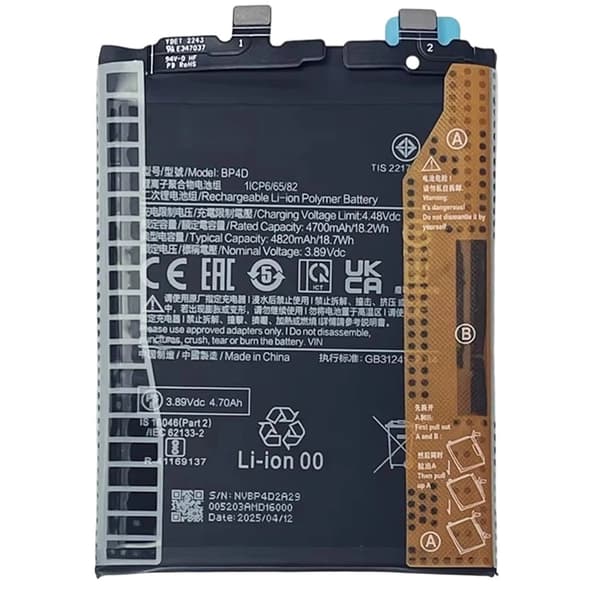 Batteri til Xiaomi 13 Pro 5G 3.89V 4700mAh BP4D Black