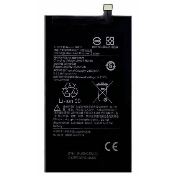 Akku Xiaomi Mi Mix Fold 3.87V 4875mAh BM24 / BM25 Black