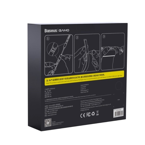 Baseus CW-YMS LED-list, RGB-List Extension Pack multifärg