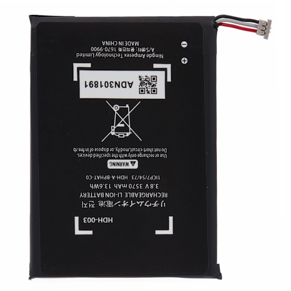 Batteri kompatibelt med Nintendo Switch Lite 3.8V 3570mAh Svart