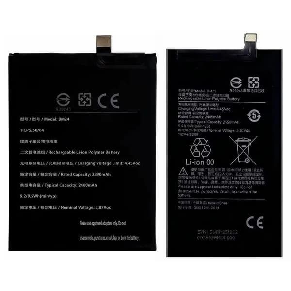 Batteri til Xiaomi Mi Mix Fold 3.87V 4875mAh BM24 / BM25 Black