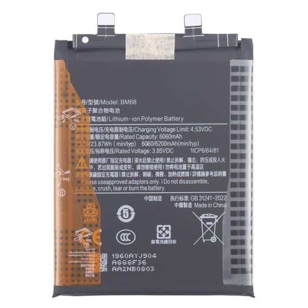 Batteri til Xiaomi Redmi Note 14 Pro+ 5G 3.85V 6060mAh BM68 Black