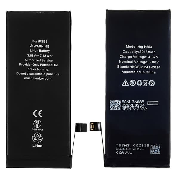 Reservedel for iPhone SE (2022) 3.88V 2018mAh Li-ion batteri Black