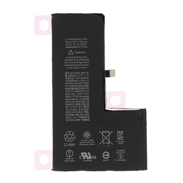 2658mAh Li-ion Batteri till iPhone XS Svart