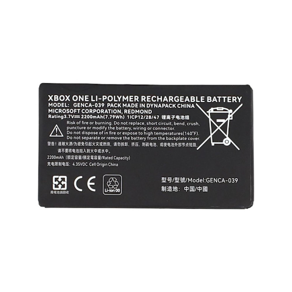 Batteri til Xbox Elite Wireless Controller Series 2 3.7V 2200mAh GENCA-039 Black