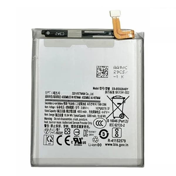 Batteri til Samsung Galaxy S24 Ultra 3,88V 4855mAh Li-Polymer EB-BS928ABY Black