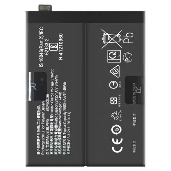 Batteri for OnePlus 11 5G / 11R 5G 7.74V 2435mAh BLP975 Black