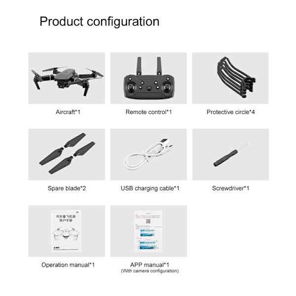 E88 Pro RC Drone Drone kahdella kameralla kahdella akulla Black