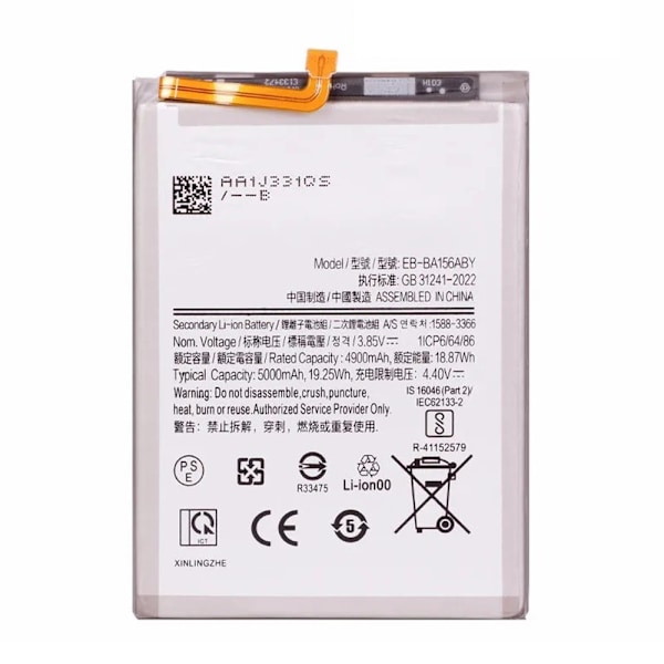 Akku Samsung Galaxy A15 4G / A15 5G 3.85V 4900mAh Li-Polymer EB-BA156ABY Silver