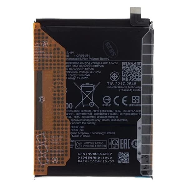 Batteri til Xiaomi Redmi Note 14 Pro 5G / Poco X7 5G 3.91V 5010mAh BN5V Black