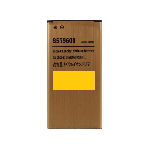 Samsung Galaxy S5 Batteri Li-ion Polymer G900 2600mAh Bulk Guld