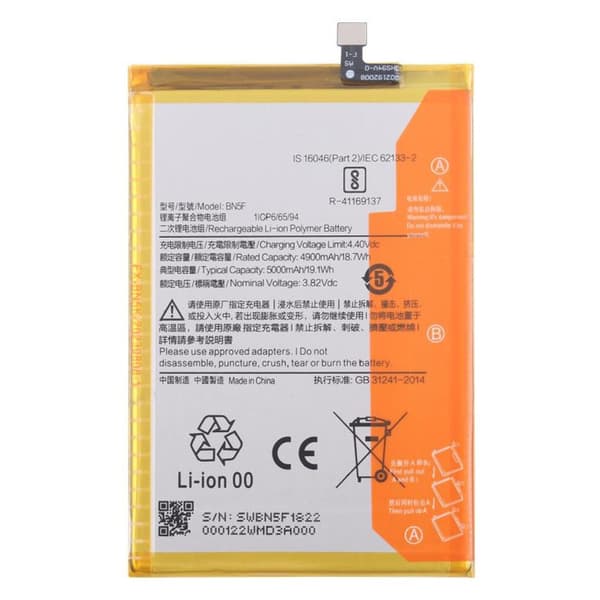 Batteri for Xiaomi Redmi A2 4G 3.82V 4900mAh Li-Polymer BN5F Black