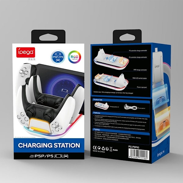 IPEGA Ladestation til PlayStation Portal / PS5-controllere White