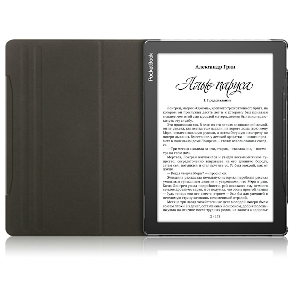 Lukutablettikotelo PocketBook InkPad Lite PB970:lle - Graffiti Blue