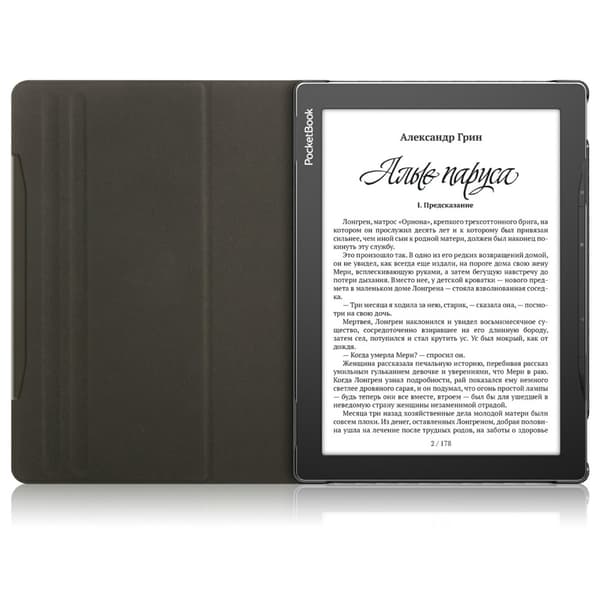 Nettbrettveske til PocketBook InkPad Lite PB970 - Graffiti Blue
