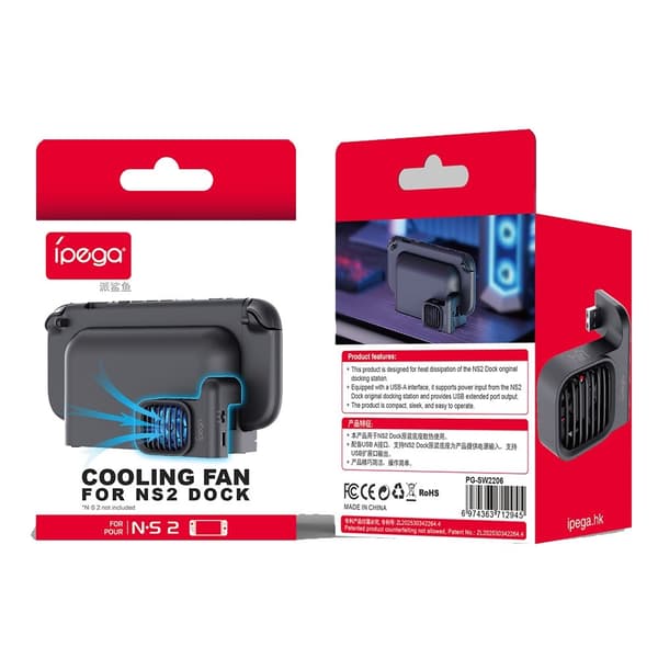 Kompatibel med Nintendo Switch 2 Dock Køleblæser 2 hastigheder Varmeafledning Black