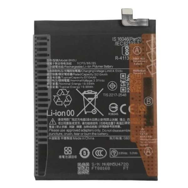 Batteri til Xiaomi Redmi Note 14 5G Poco M7 Pro 5G 3.91V 5010mAh Li-Polymer BN5U Black