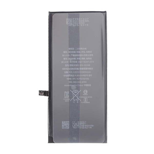 iPhone 7 Plus Batteri 3.82V 2900mAh