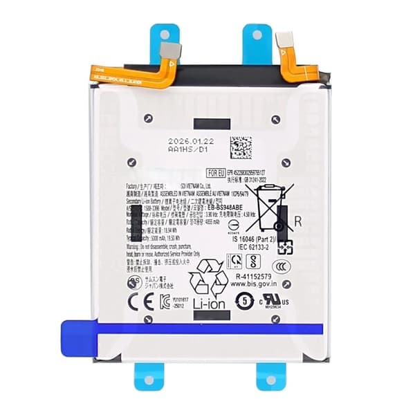 Batteri til Samsung Galaxy S26 Ultra 3.90V 4855mAh EB-BS948ABE Black