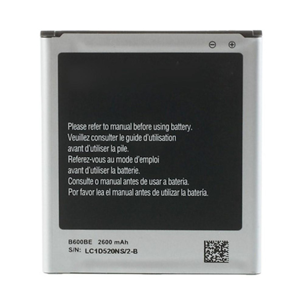 Batteri till Samsung Galaxy S4 i9505 B600BE 2600mAh Svart