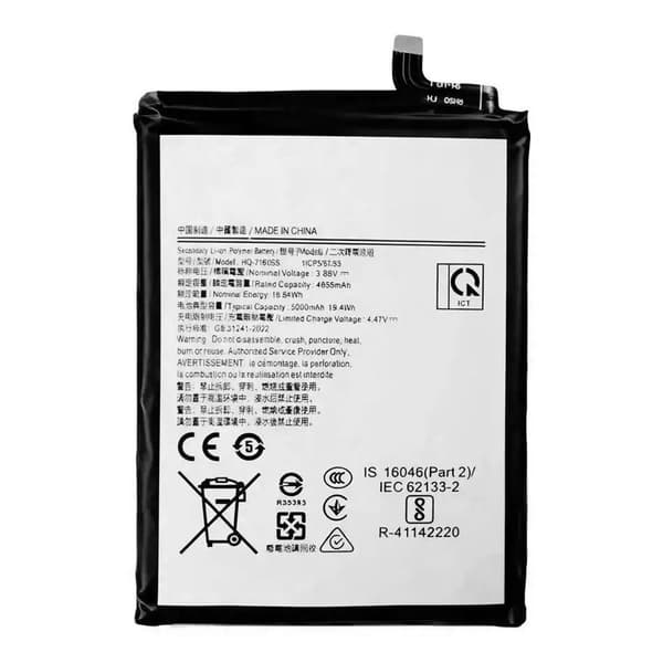 Batteri til Samsung Galaxy A06 4G SM-A065F 3.88V 4855mAh Li-Polymer HQ-7160SS Black