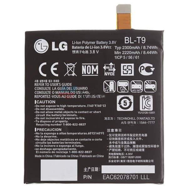 OEM BL - T9 Batteri - Google Nexus 5 2300mAh