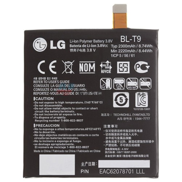 OEM BL-T9 batteri til Google Nexus 5 2300mAh