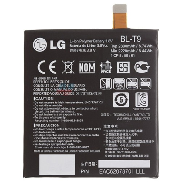 OEM BL-T9 Batteri til Google Nexus 5 2300mAh