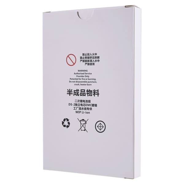 iPhone 11 3.83V 3110mAh uppladdningsbart Li - ion batteri Svart