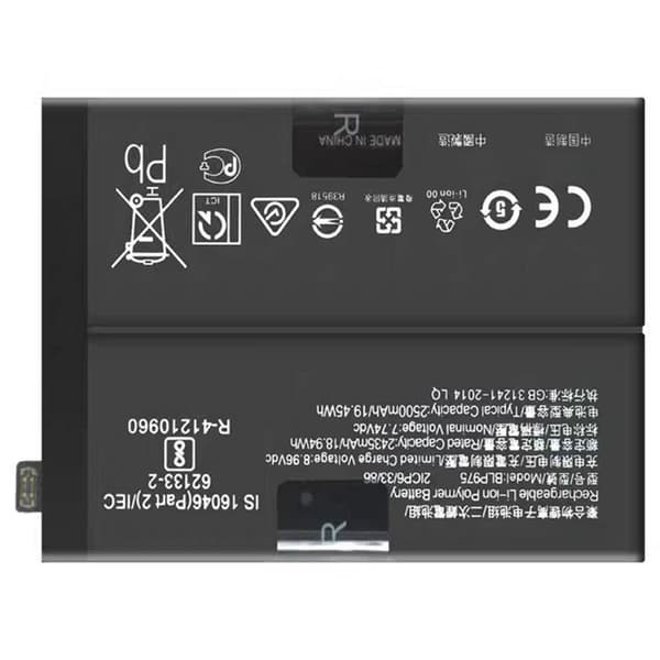 Batteri til OnePlus 11 5G / 11R 5G 7.74V 2435mAh BLP975 Black