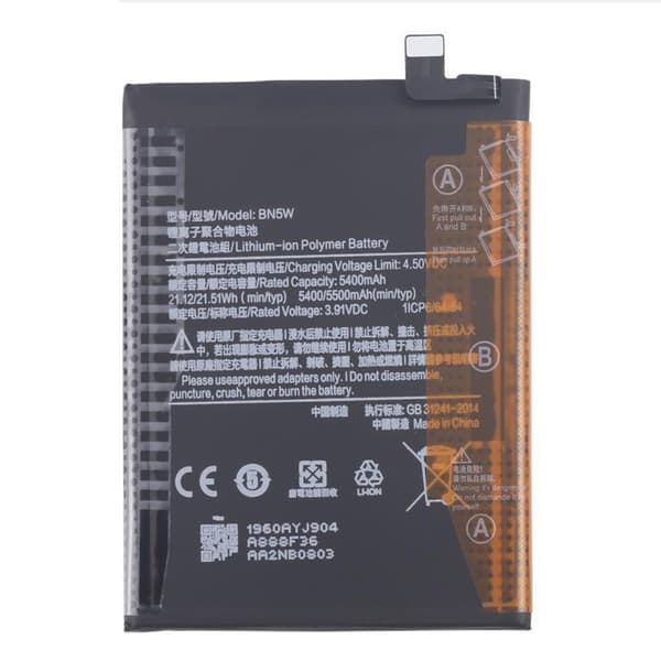 Batteri for Xiaomi Redmi Note 14 Pro 4G 3.91V 5400mAh Li-Polymer BN5W Black