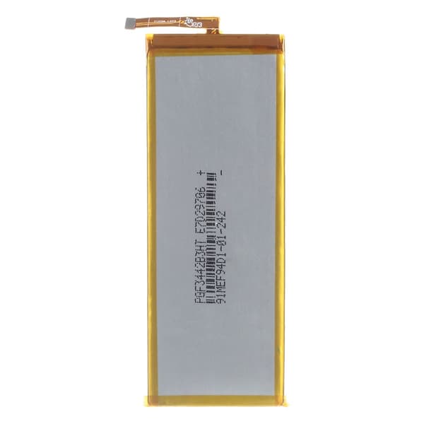 Batteri - Huawei Ascend P7 2460mAh (OEM)