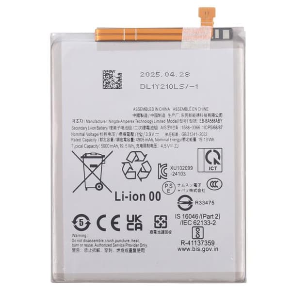 Batteri for Samsung Galaxy A36 5G / A56 5G 3.90V 4905mAh EB-BA566ABY Black