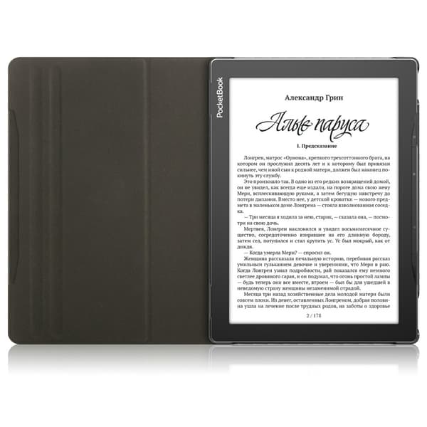 Fodral läsplatta Till PocketBook InkPad Lite PB970 - Vintergatan Lila
