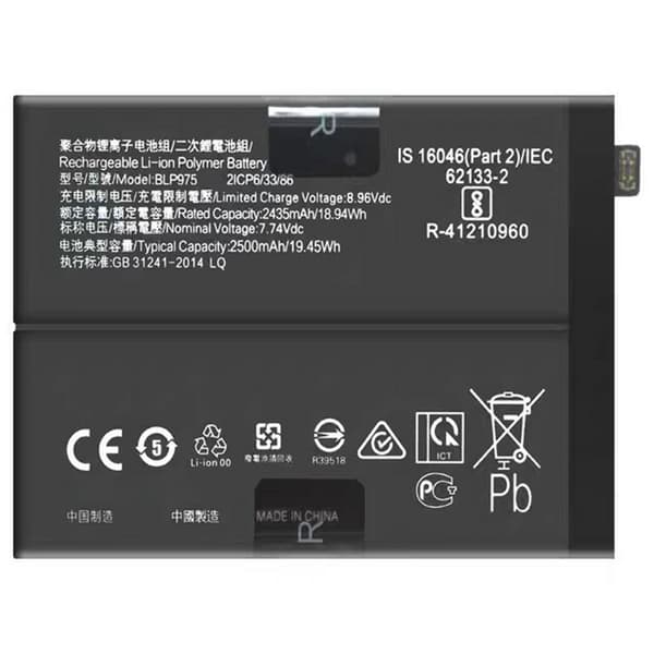 Batteri for OnePlus 11 5G / 11R 5G 7.74V 2435mAh BLP975 Black