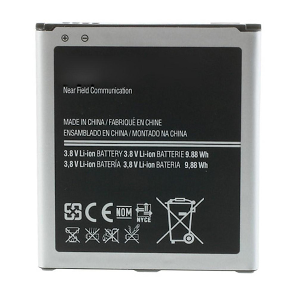 Batteri till Samsung Galaxy S4 i9505 B600BE 2600mAh Svart