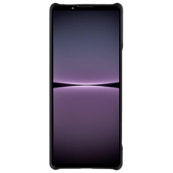 För Sony Xperia 1 V Klassiskt Skal Fodral Svart