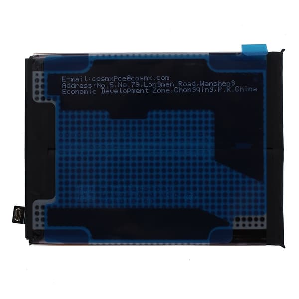 Batteri För Xiaomi Redmi Note 14 Pro 4G 3.91V 5350mAh BN5Y Svart