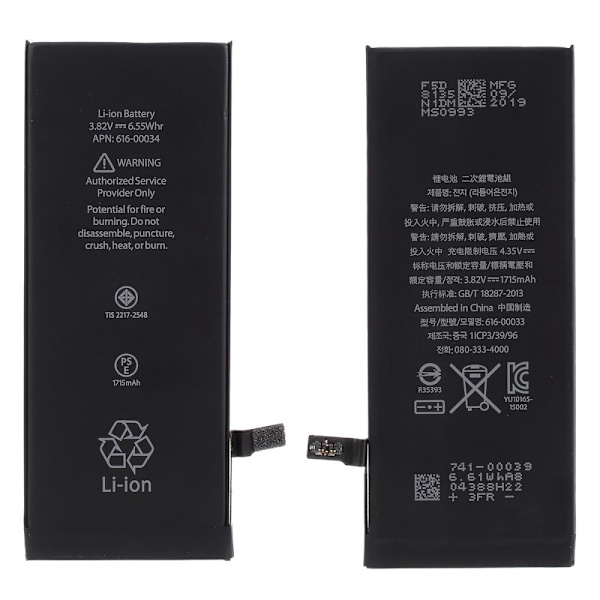 iPhone 6S Batteri 3.82V 1715mAh Svart