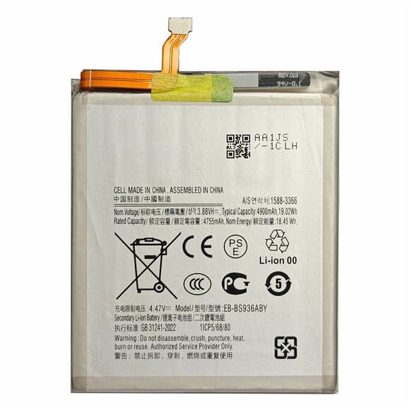 Batteri För Samsung Galaxy S25+ (Plus) 3.88V 4755mAh Li-Polymer EB-BS936ABY Svart