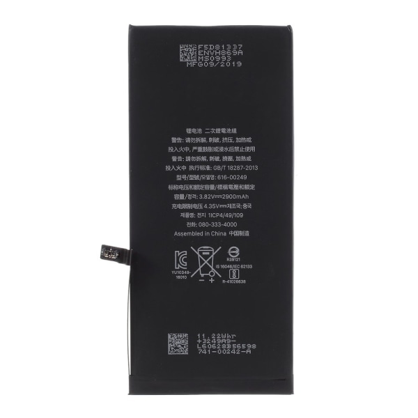 iPhone 7 Plus Akku 3.82V 2900mAh