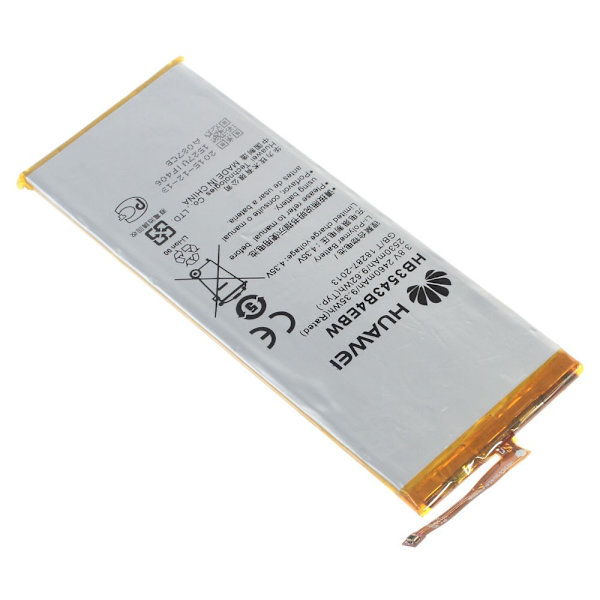 Batteri til Huawei Ascend P7 2460mAh (OEM)