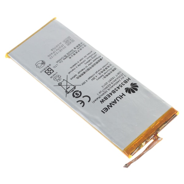 Batteri till Huawei Ascend P7 2460mAh (OEM)