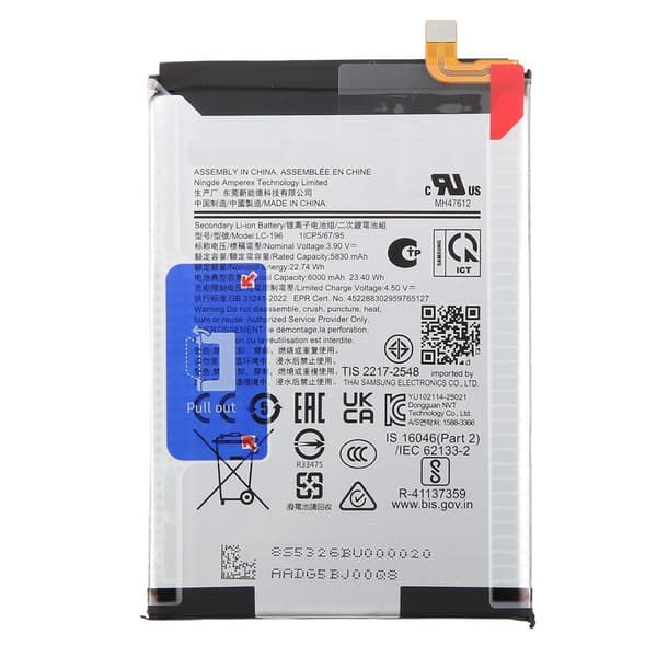 Batteri För Samsung Galaxy A07 5G 3.90V 5830mAh LC-196 Svart