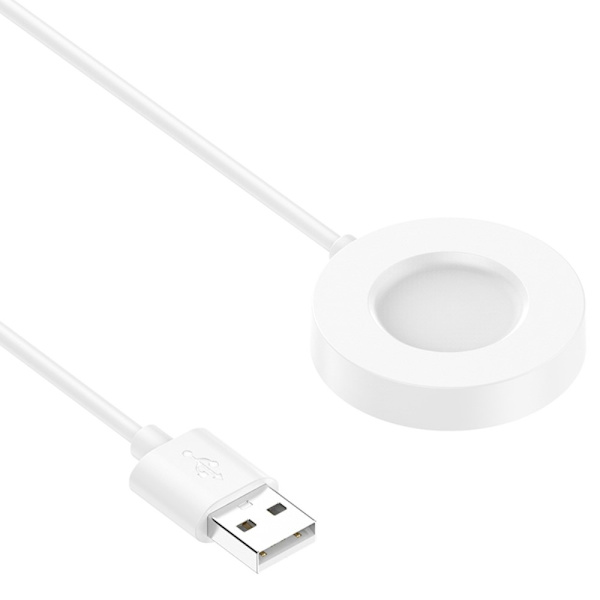 Laddare för Xiaomi Watch S1 Pro + hållare Vit