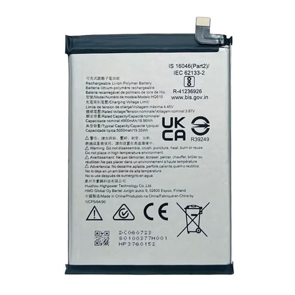 Batteri til Nokia G42 / G400 5G 3.87V 4900mAh Li-Polymer HQ610 Silver