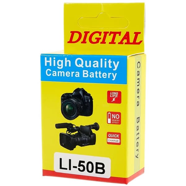 LI - 50B batteri til Olympus TG - 860/SZ11/SP - 800UZ/XZ1 osv White