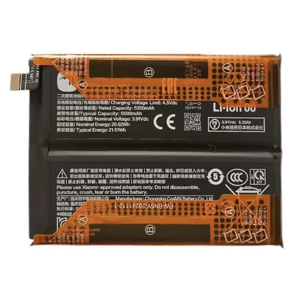 Batteri for Xiaomi Redmi Note 14 Pro 4G 3.91V 5350mAh BN5Y Black