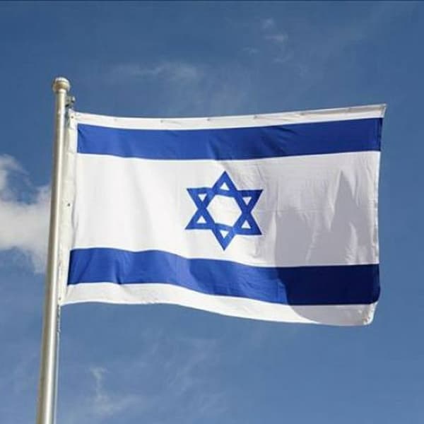 Israel Flagg 90x150 cm banner utendørs innendørs festdekorasjon Blue