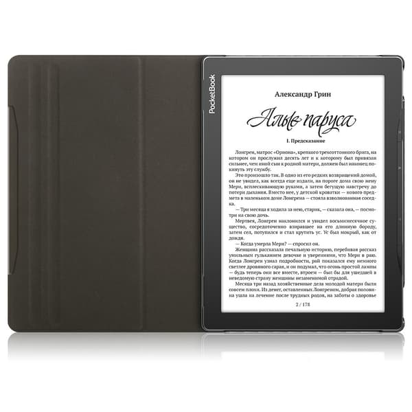 Lesebrettveske for PocketBook InkPad Lite PB970 - Svart Black